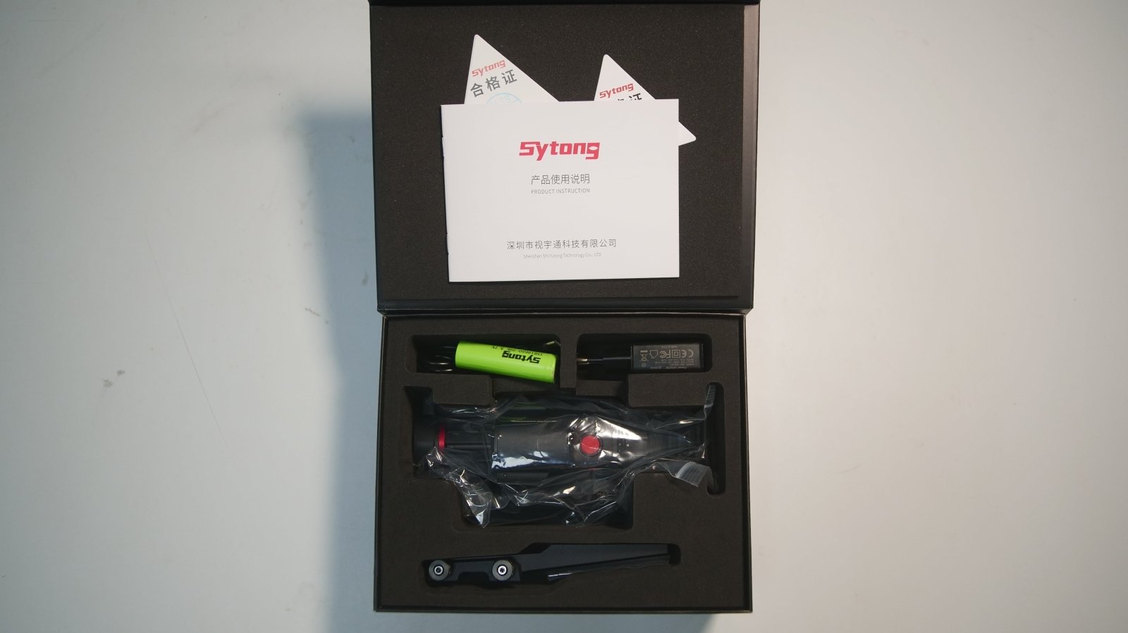 VXFcore - SYTONG HT - 70V2.0 - 640×512 Lens35/50mm for Hunting & Tactical Gear